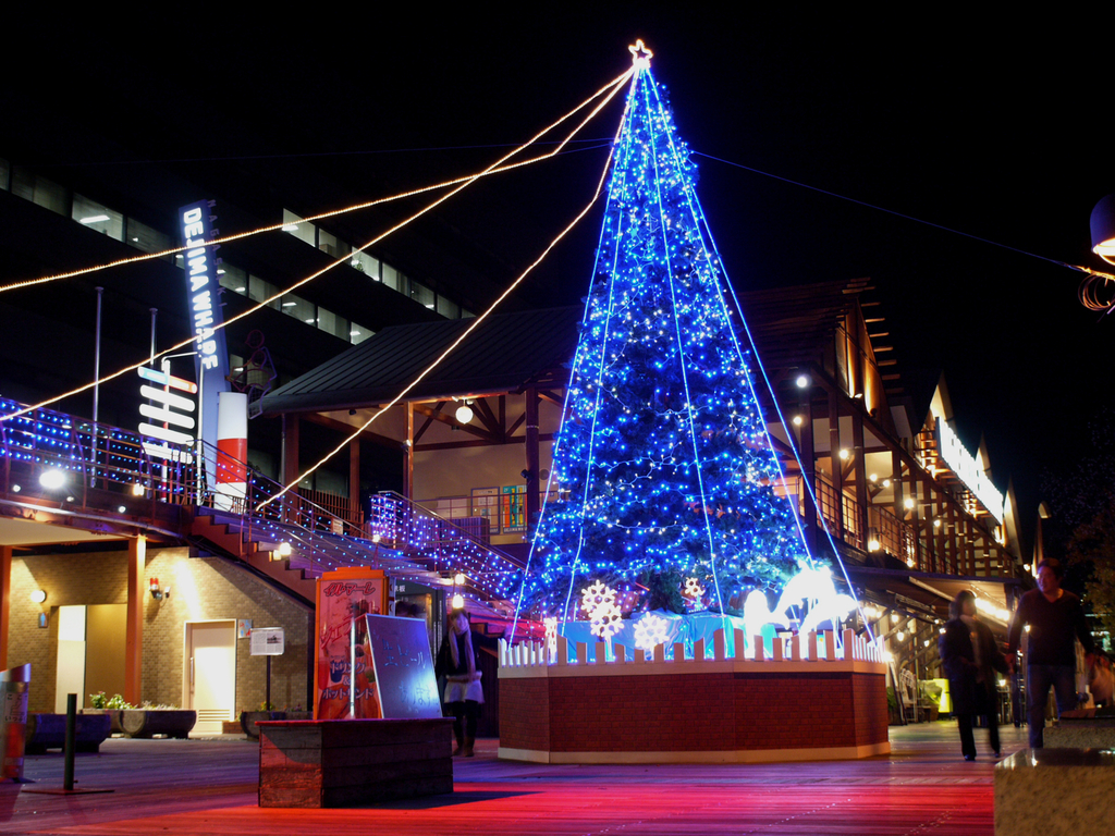 Dejima Wharf