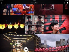 image from iPad