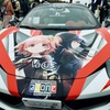 Ferrari itasha 458 spider