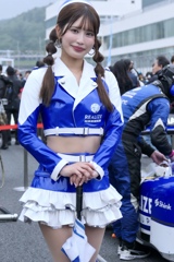 Realize Girls 2025