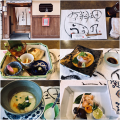 京都でランチ何食べた？