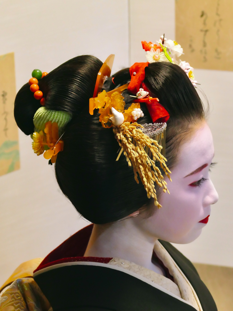 Gion Kobu Maiko Koeri