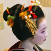 Gion Kobu Maiko Koeri