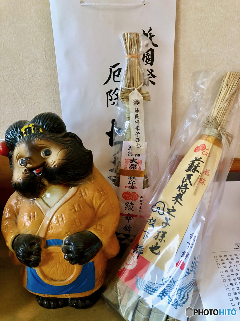 令和元年・祇園祭、粽（ちまき）