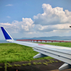 Play back July 2020 : waiting take-off