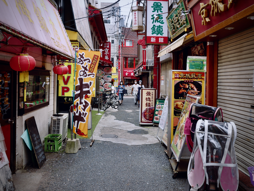 SHWL : Yokohama Chinatown 2021