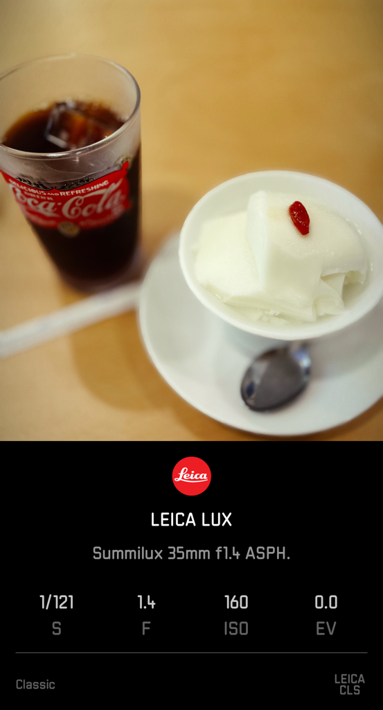 LEICALUX First Shot