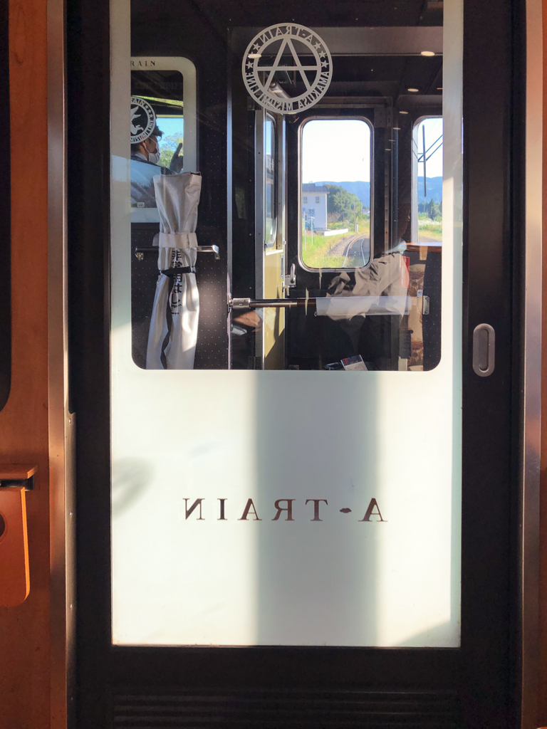 A列車は行く 熊本へ