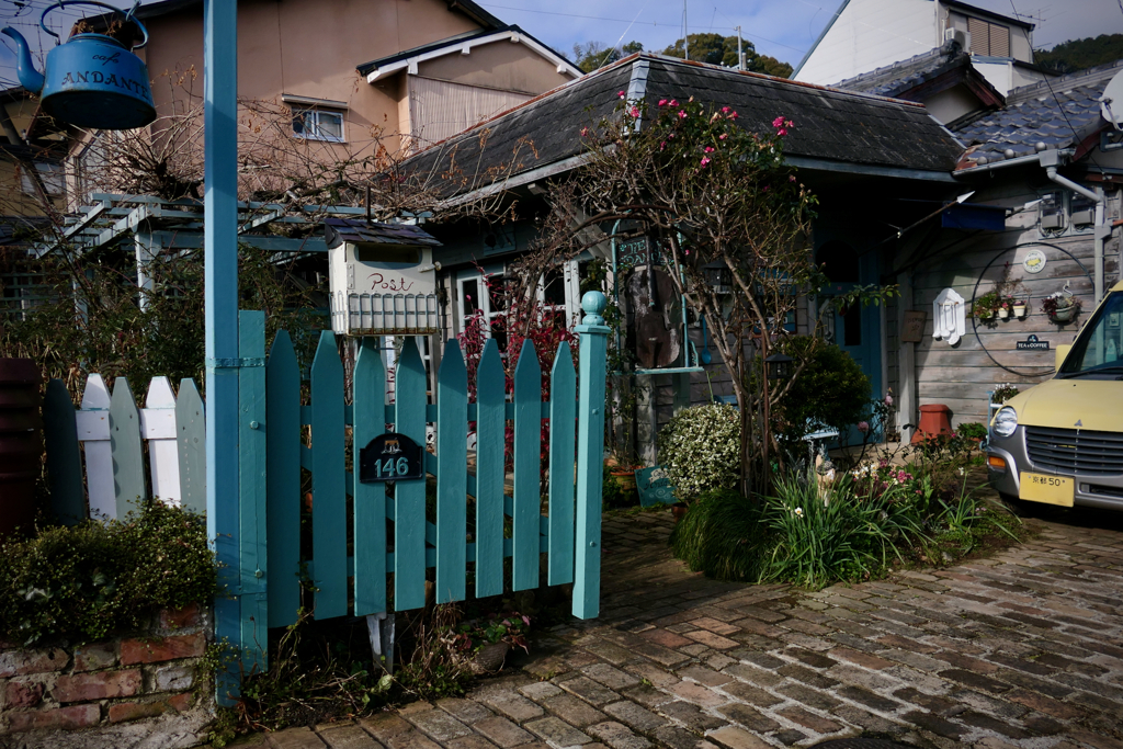 Playback Kyoto : 京都の片隅のカフェ