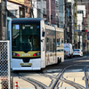 View from Sofukuji tram stop