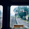 車窓：九州横断特急・豊後荻駅