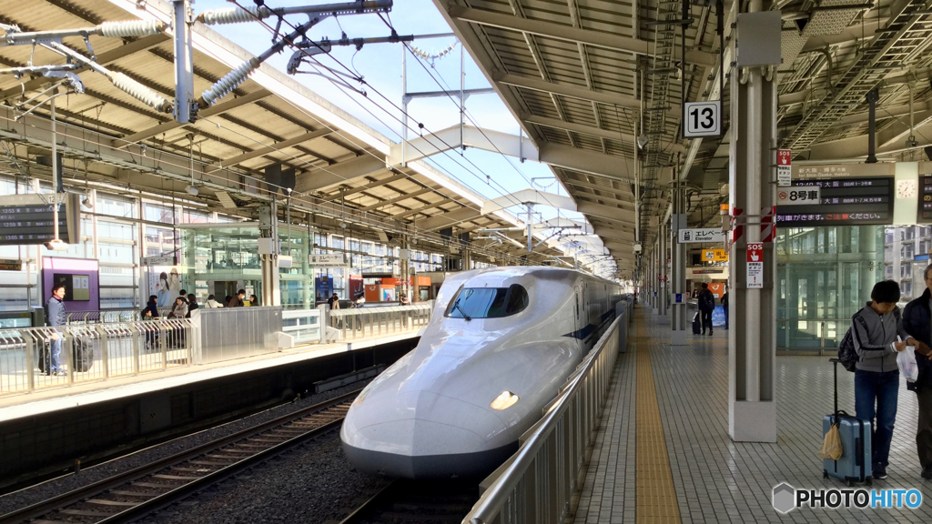 SuperExpress Shinkansen N700