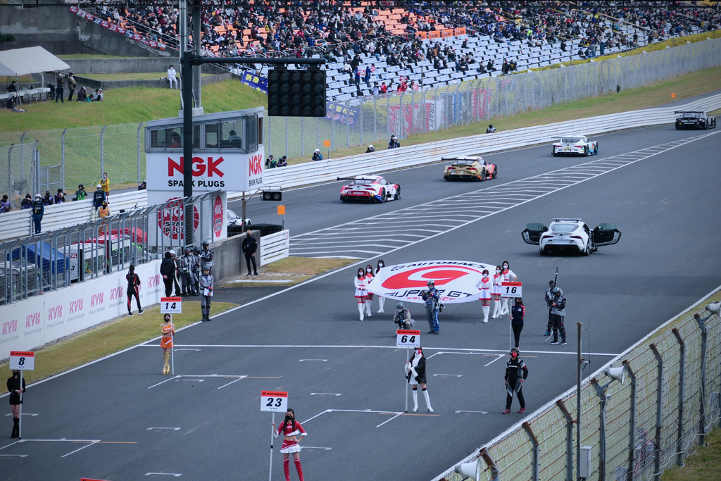 SUPER GT : グリット