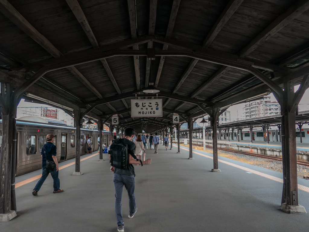 Arrived Mojiko Station