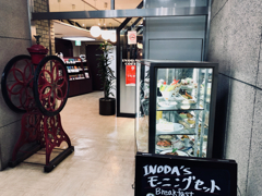 イノダコーヒ 四条支店 2020