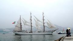 Side view of NRP Sagres