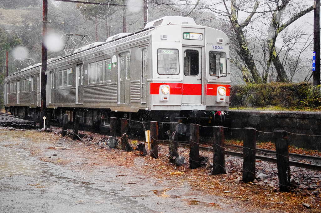 rw0746