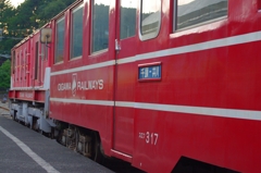 rw0415