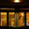 night snap #16