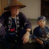 世代別