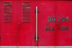 rw0416