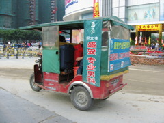 rw0310