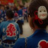 祭り限定