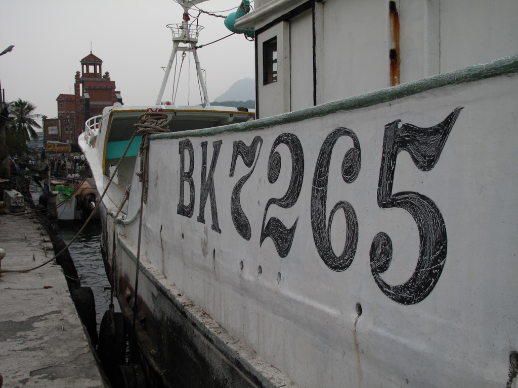 rw0450
