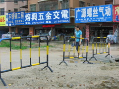 rw0301