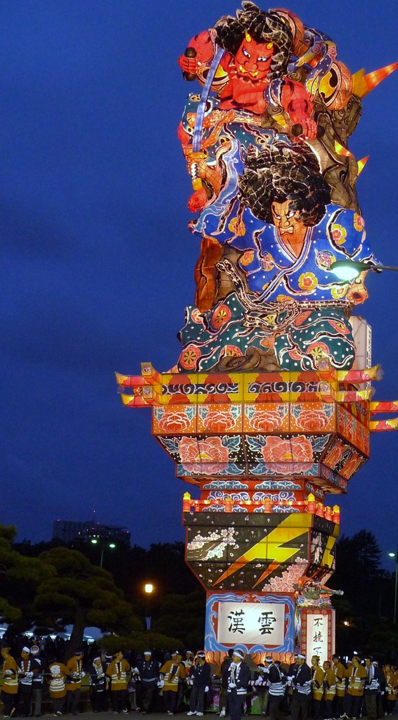 天皇陛下在位20年祝賀パレード