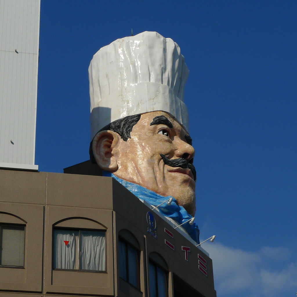 合羽橋の巨大看板