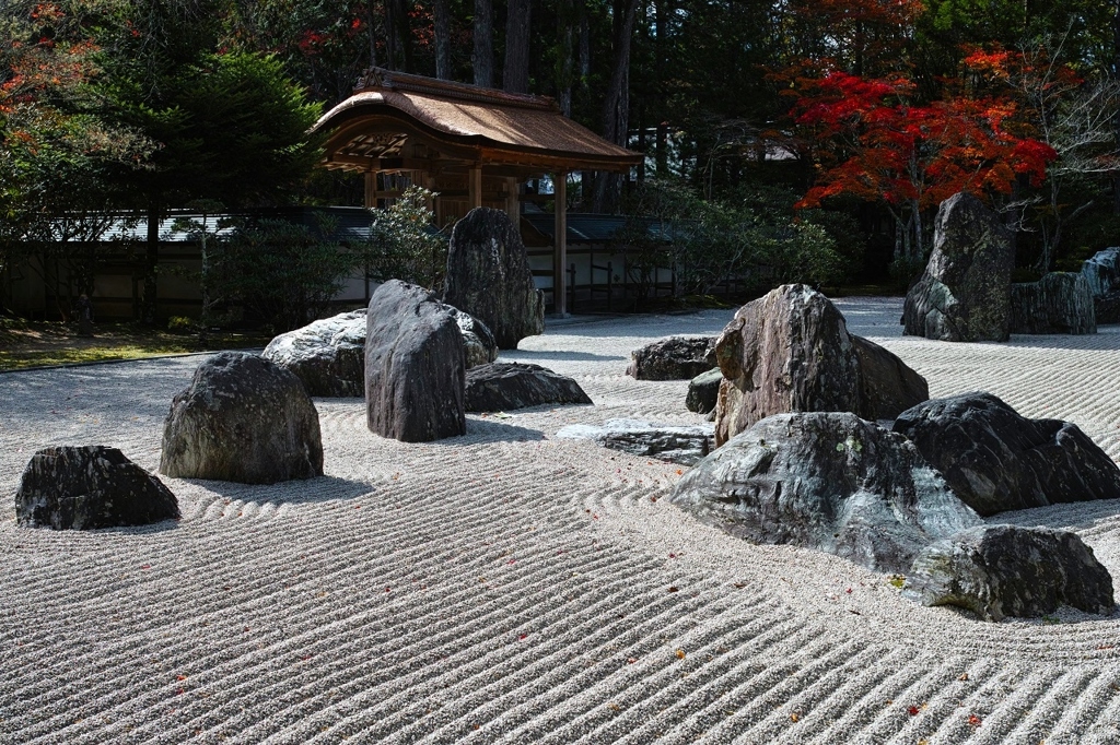 開創1200年　高野山　