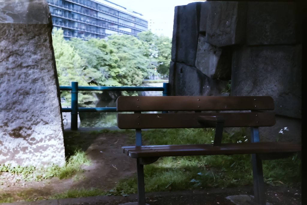 休憩