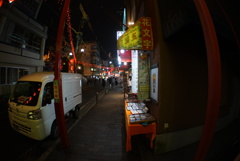 中華街3