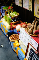 京野菜