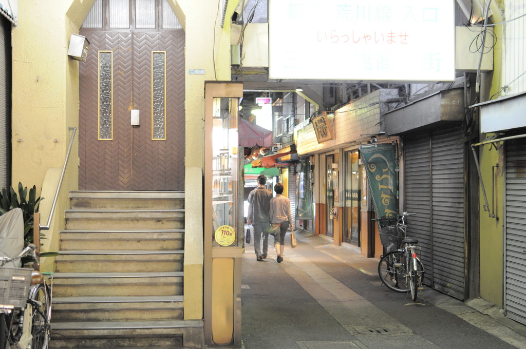 写真館とアーケード