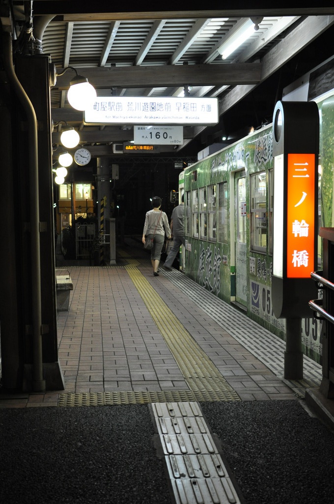 三ノ輪橋駅