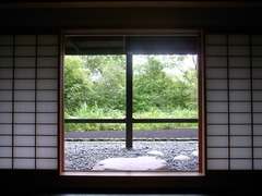 タレルの家