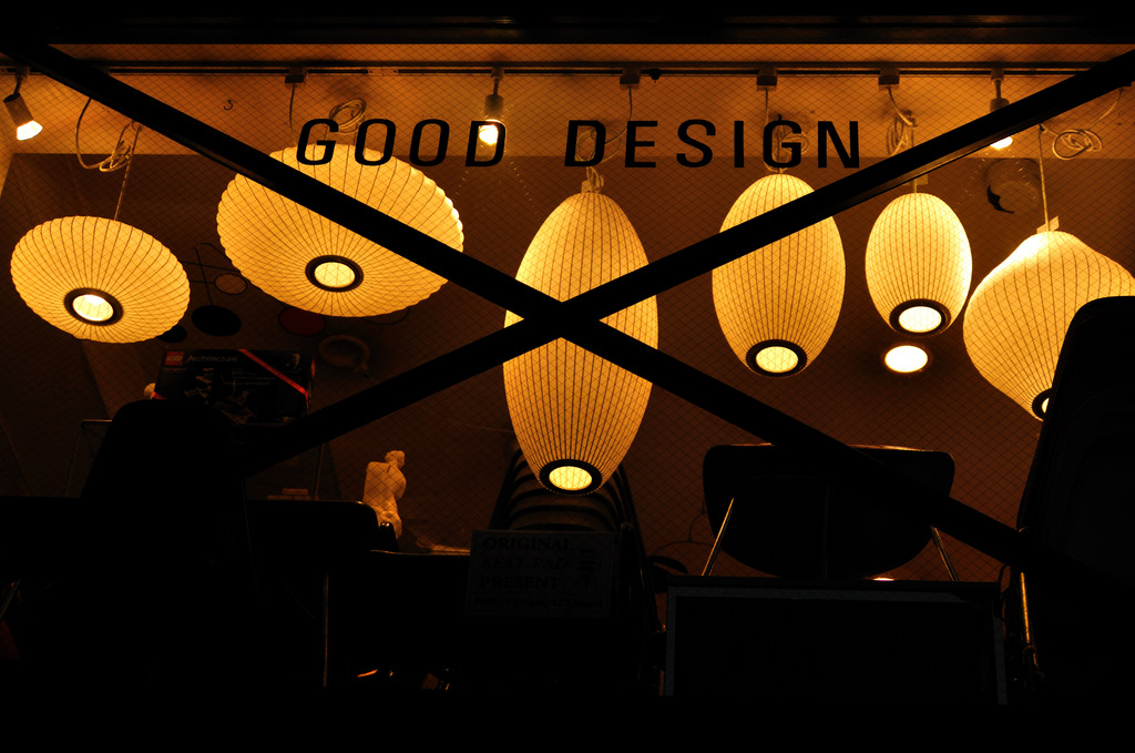 GOOD-DESIGN