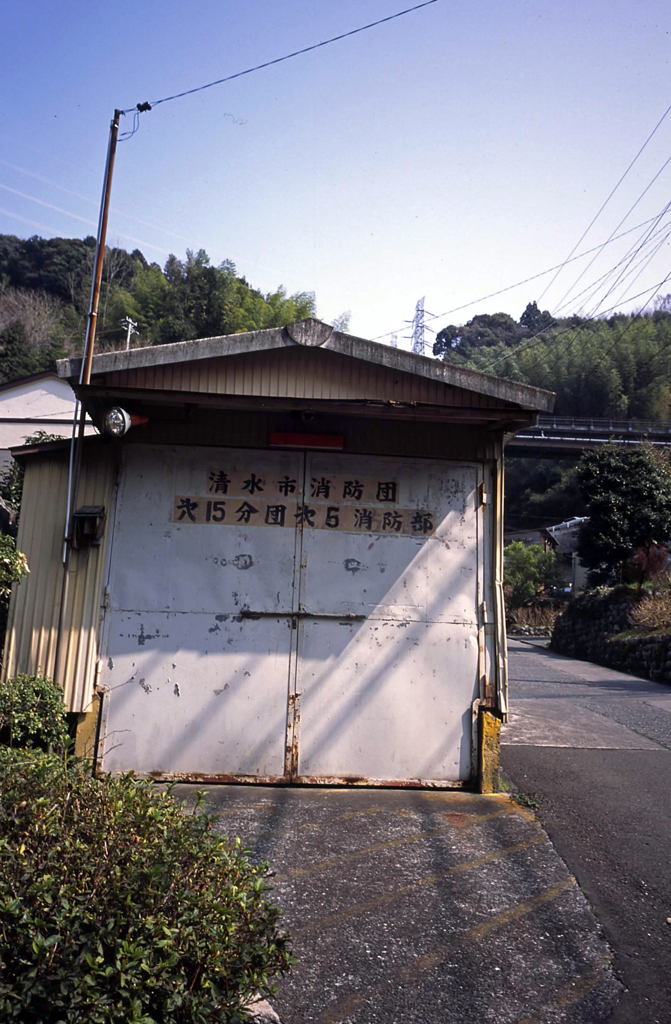 山切スナップ-1