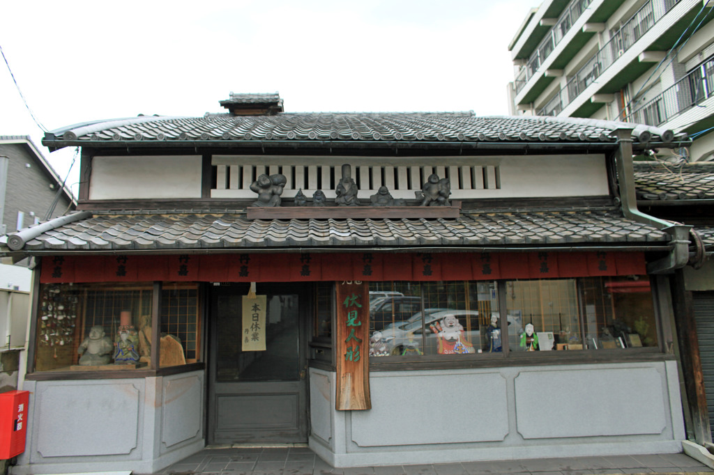 本日閉店