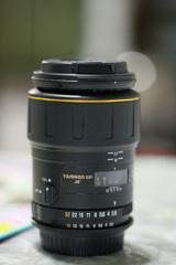 タムキュウジャンク-3