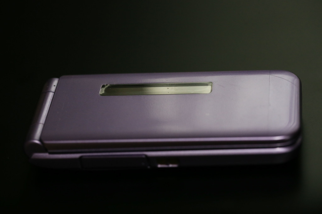 最新型携帯電話！