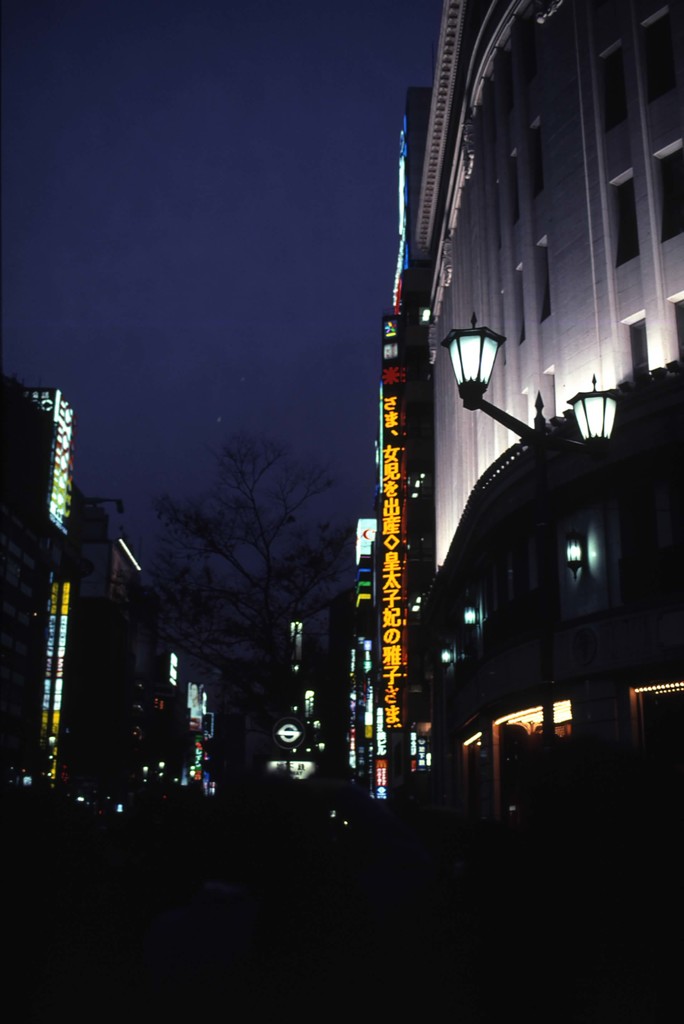 2001年