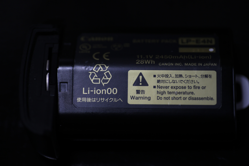 皆さんリサイクルしましょう