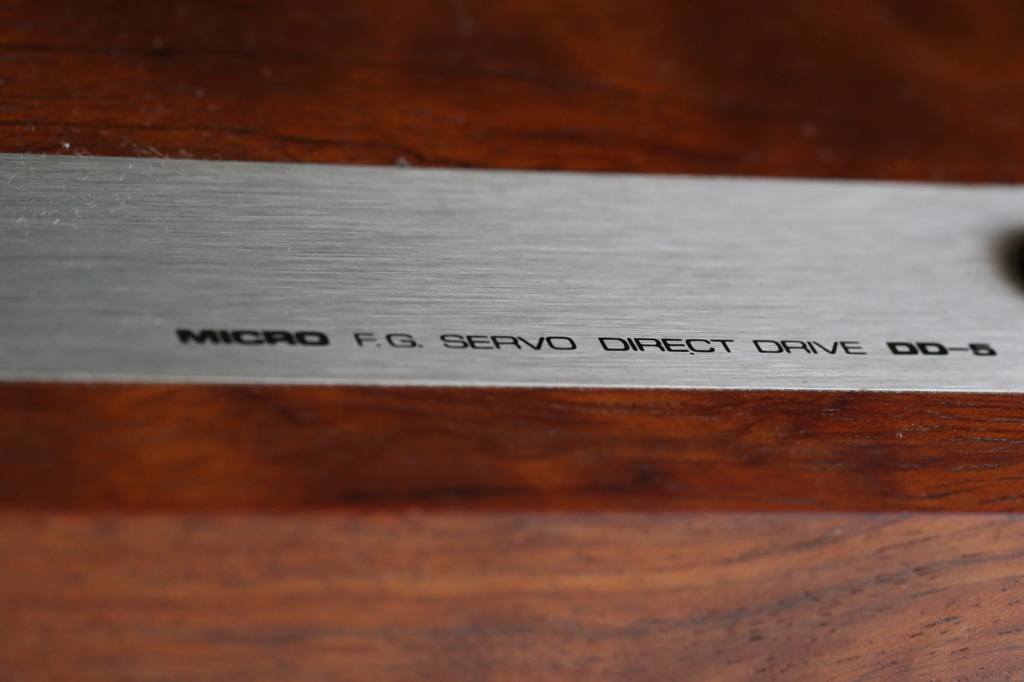 マイクロダイレクトドライブレコードプレイヤー