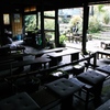 古民家カフェ