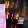 MC200/3.5