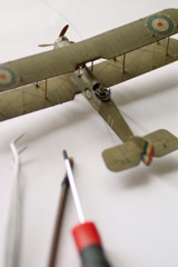 ＤＨ－4　大掃除作戦発動