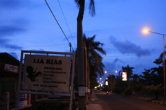 TWILIGHT IN INDRAMAYU 5